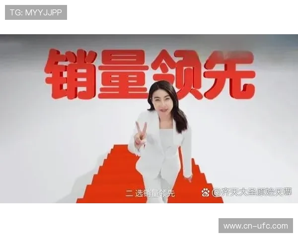 中国跳水明星商业价值提升与品牌代言多元化发展路径研究