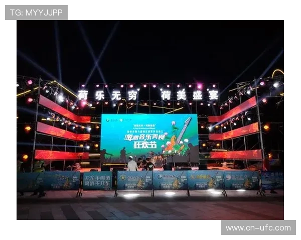 非冠杯主题曲征集启动 融合音乐与体育激情