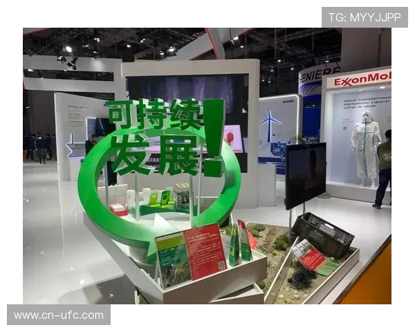 体育行业绿色认证标准推行 引导可持续消费