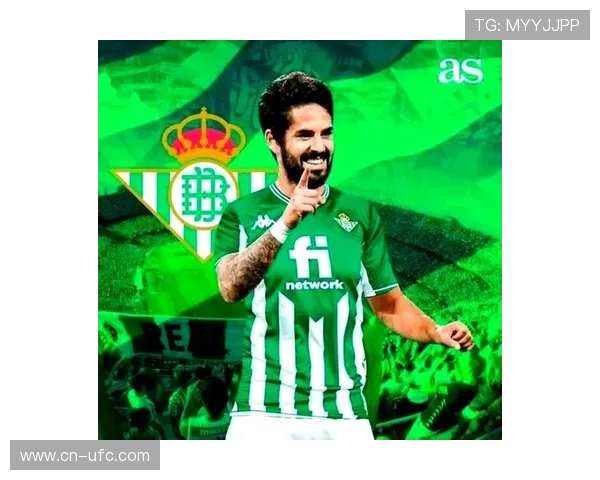 贝蒂斯老将伊斯科脚踝扭伤，将缺阵两周